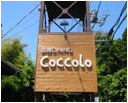��[DINING Coccolo