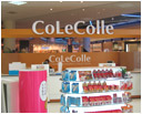 petit*colle-ЂȂX-